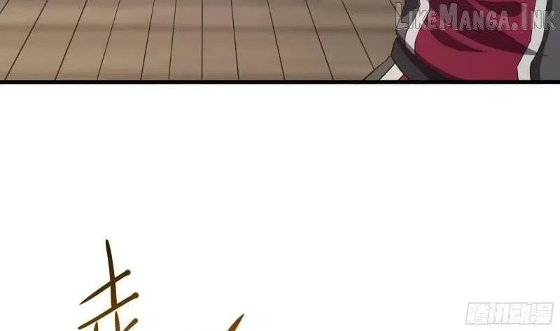 Read I Opened A Harem in Hell chapter 73 image 49 on Lezhin