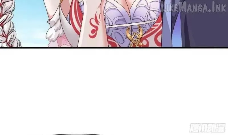 Read I Opened A Harem in Hell chapter 73 image 82 on Lezhin