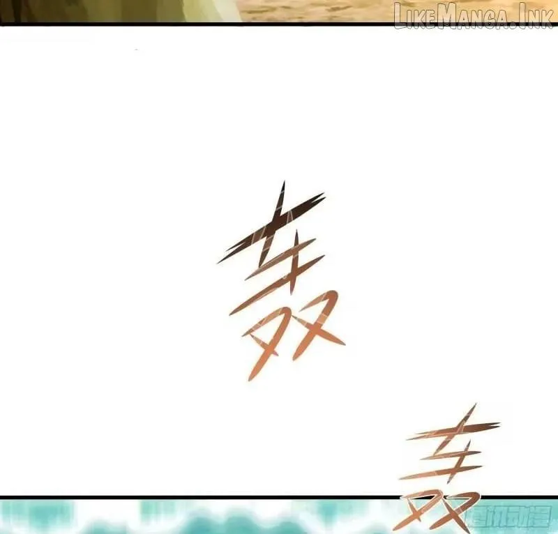 Read I Opened A Harem in Hell chapter 74 image 63 on Lezhin
