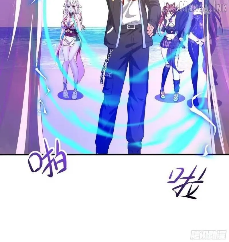 Read I Opened A Harem in Hell chapter 74 image 77 on Lezhin