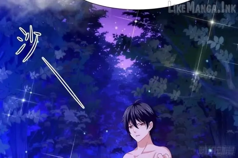 Read I Opened A Harem in Hell chapter 75 image 38 on Lezhin