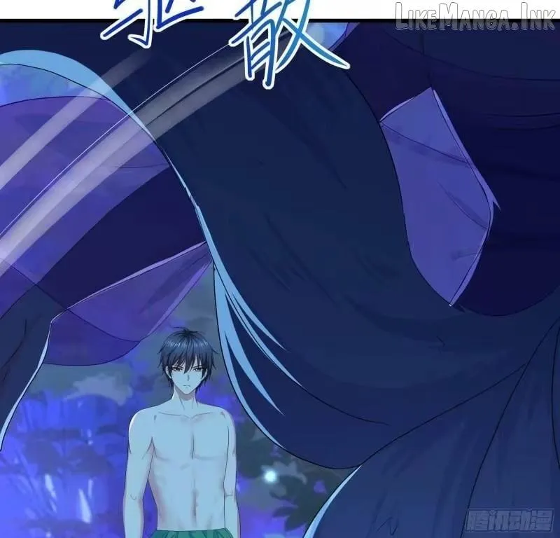 Read I Opened A Harem in Hell chapter 75 image 63 on Lezhin