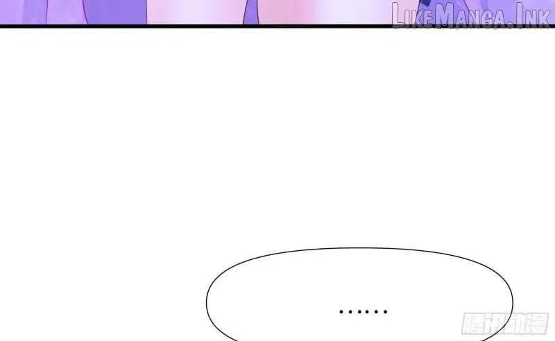 Read I Opened A Harem in Hell chapter 76 image 12 on Lezhin