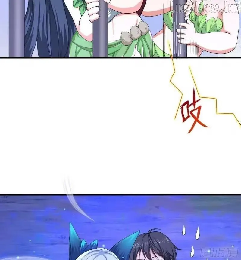 Read I Opened A Harem in Hell chapter 76 image 48 on Lezhin