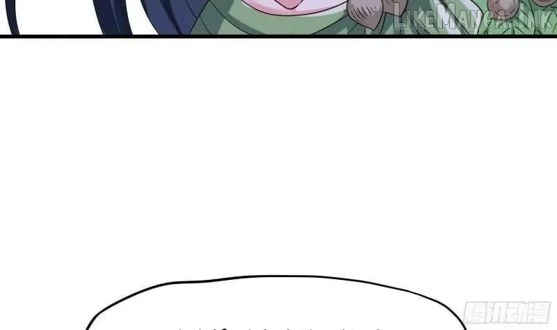 Read I Opened A Harem in Hell chapter 76 image 81 on Lezhin