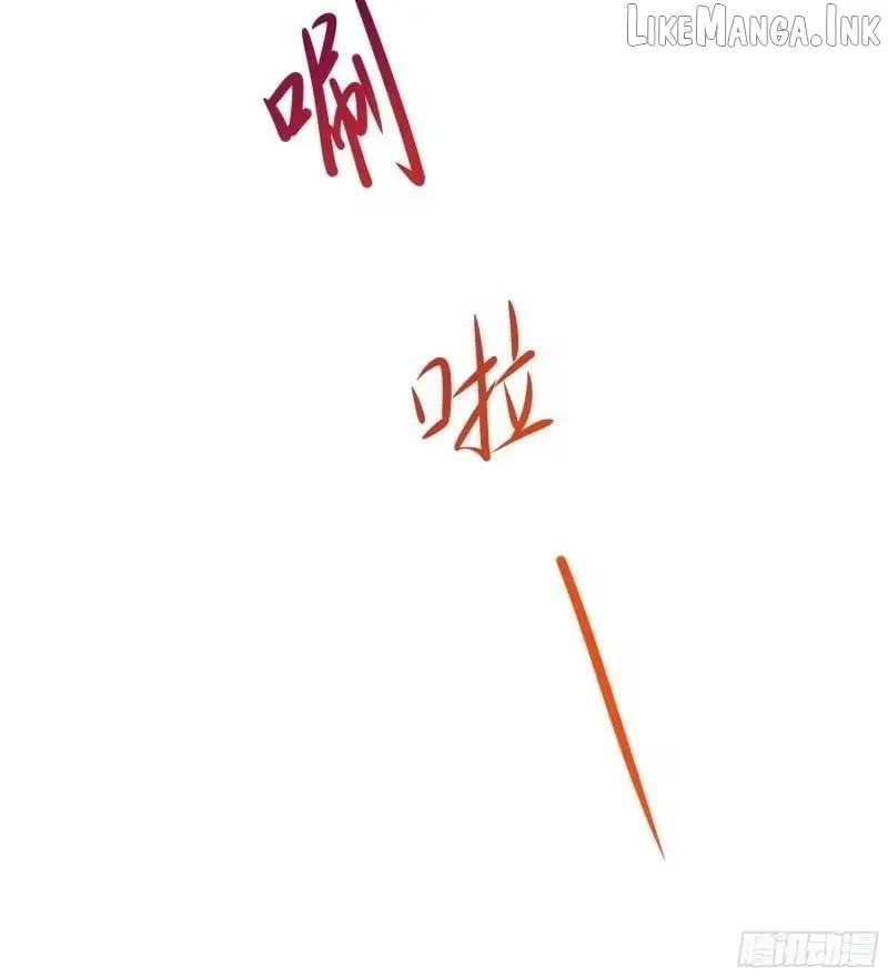 Read I Opened A Harem in Hell chapter 77 image 12 on Lezhin