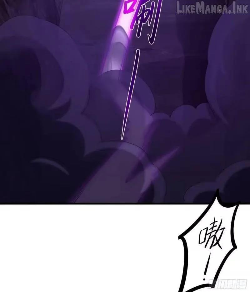 Read I Opened A Harem in Hell chapter 77 image 57 on Lezhin