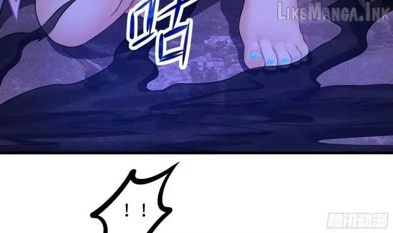 Read I Opened A Harem in Hell chapter 78 image 88 on Lezhin