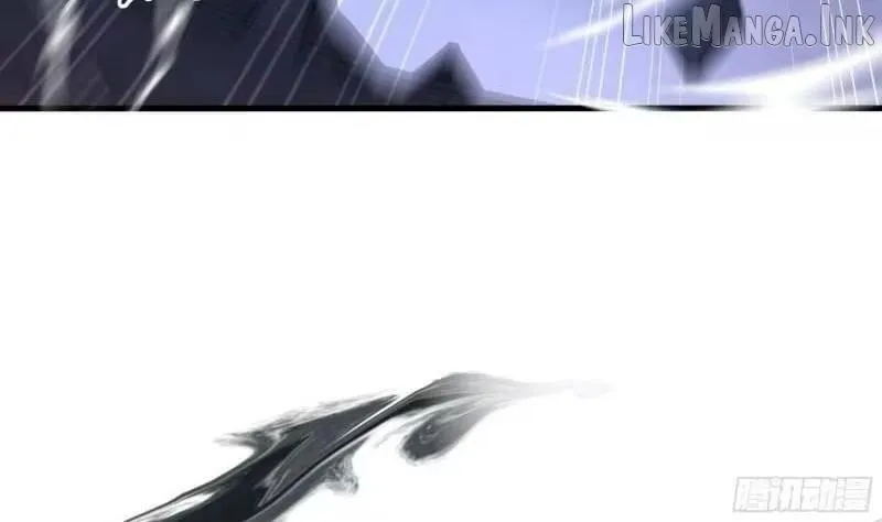 Read I Opened A Harem in Hell chapter 79 image 34 on Lezhin