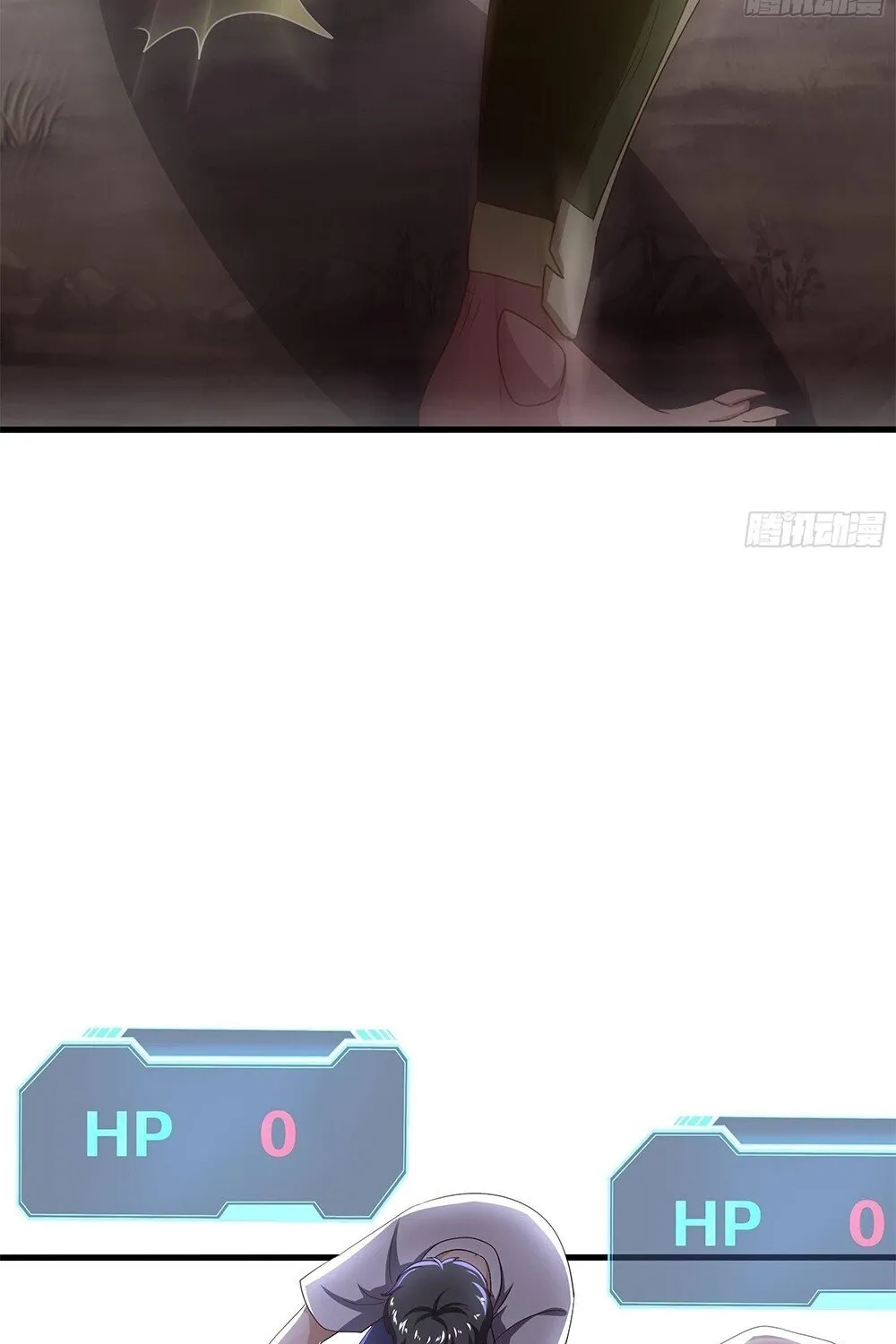 Read I Opened A Harem in Hell chapter 8 image 14 on Lezhin