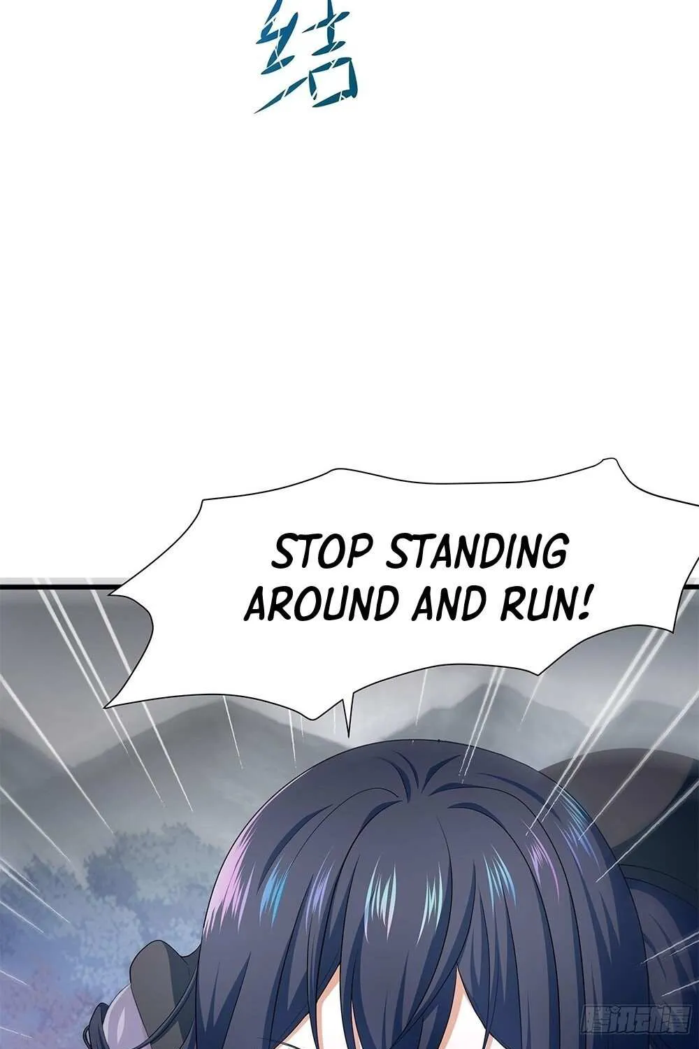 Read I Opened A Harem in Hell chapter 8 image 44 on Lezhin