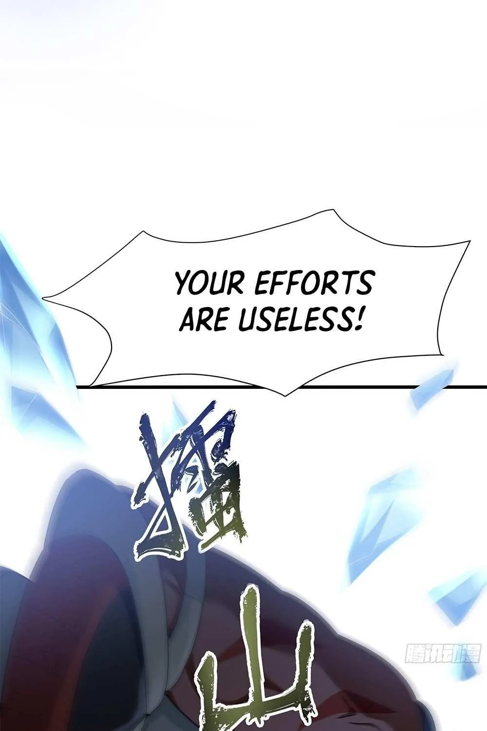 Read I Opened A Harem in Hell chapter 8 image 48 on Lezhin