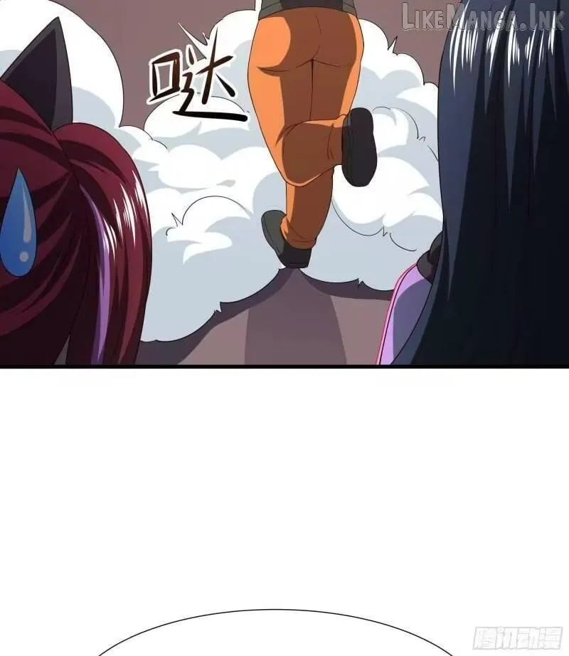 Read I Opened A Harem in Hell chapter 80 image 27 on Lezhin