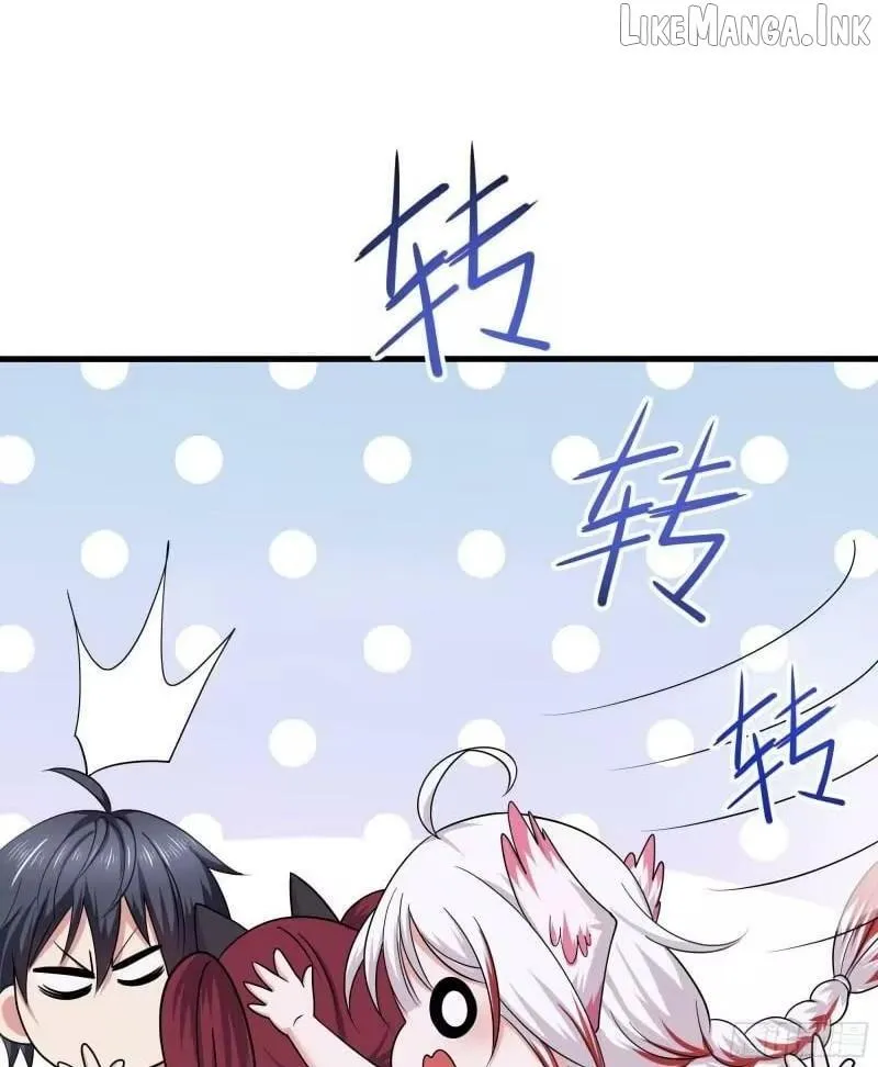 Read I Opened A Harem in Hell chapter 80 image 73 on Lezhin