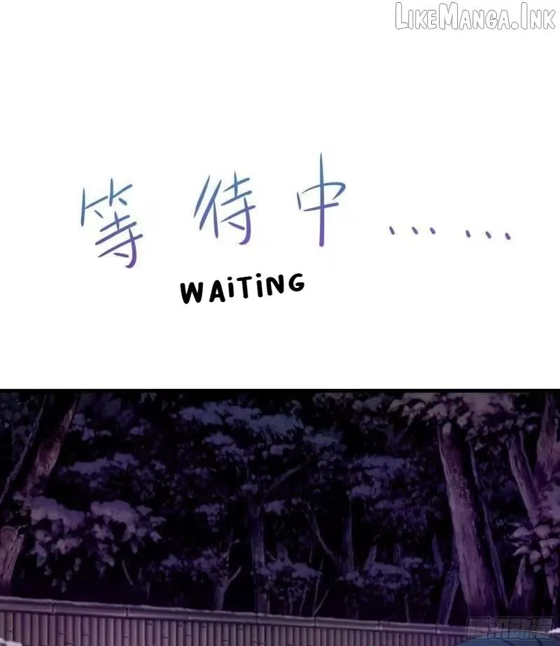 Read I Opened A Harem in Hell chapter 81 image 2 on Lezhin