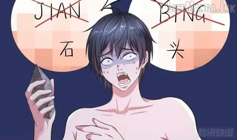 Read I Opened A Harem in Hell chapter 81 image 28 on Lezhin