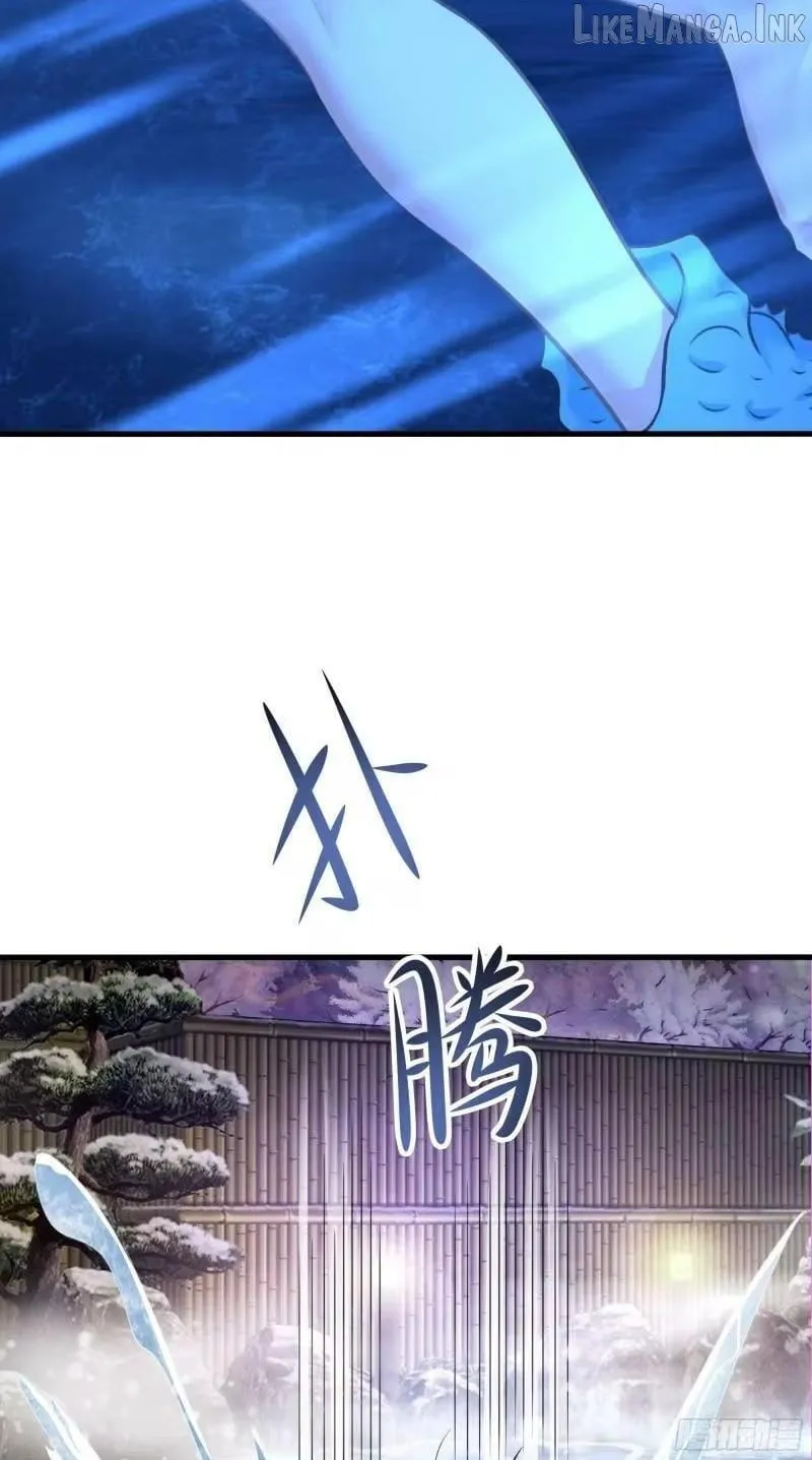 Read I Opened A Harem in Hell chapter 81 image 40 on Lezhin