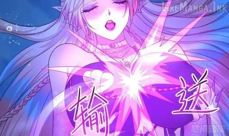 Read I Opened A Harem in Hell chapter 82 image 61 on Lezhin