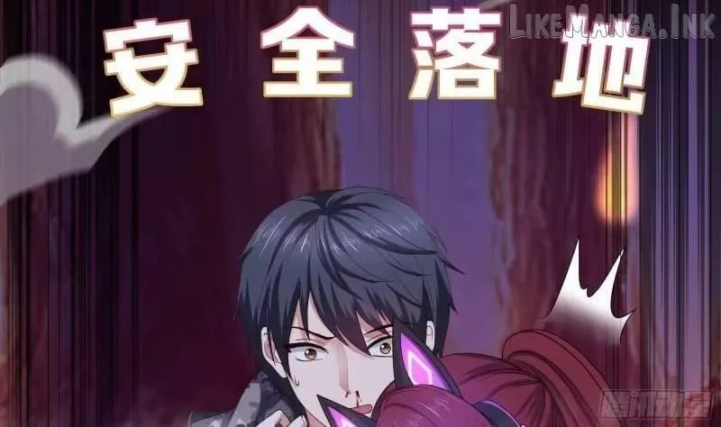 Read I Opened A Harem in Hell chapter 83 image 55 on Lezhin