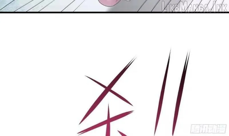 Read I Opened A Harem in Hell chapter 83 image 80 on Lezhin