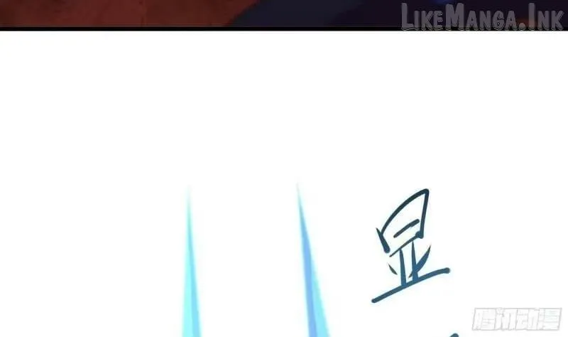 Read I Opened A Harem in Hell chapter 85 image 37 on Lezhin