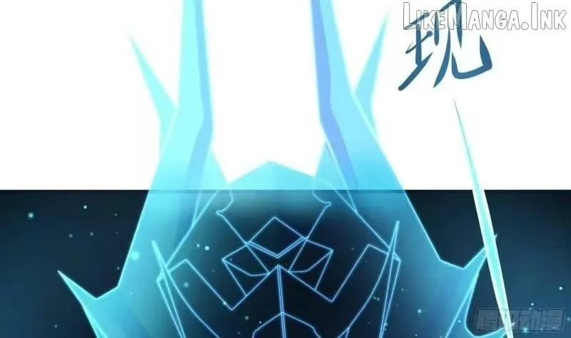 Read I Opened A Harem in Hell chapter 85 image 38 on Lezhin