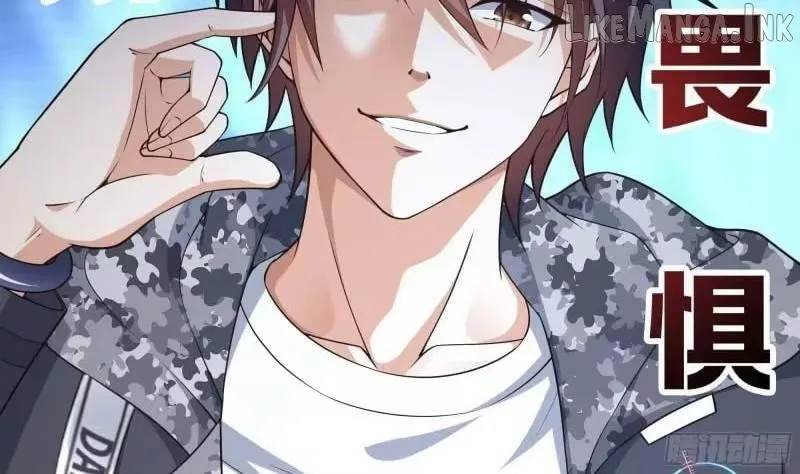 Read I Opened A Harem in Hell chapter 85 image 92 on Lezhin