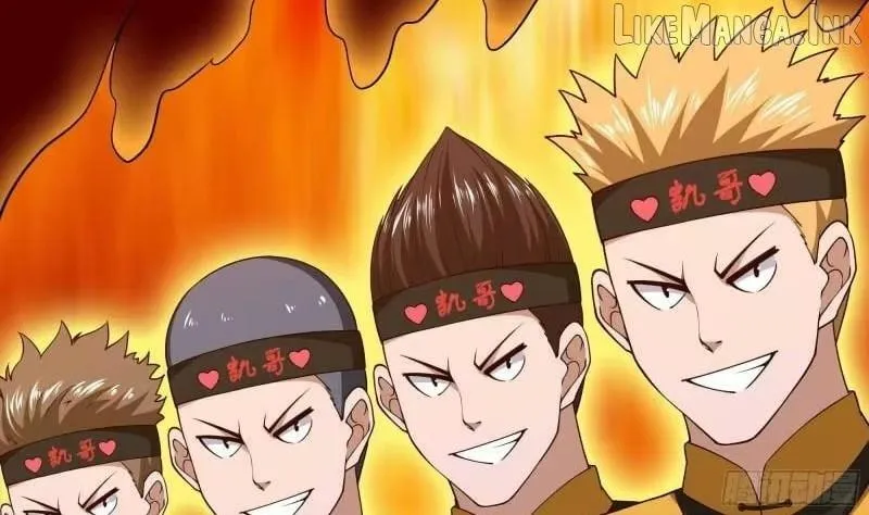 Read I Opened A Harem in Hell chapter 86 image 16 on Lezhin