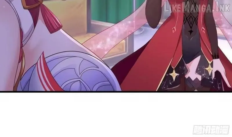 Read I Opened A Harem in Hell chapter 86 image 61 on Lezhin