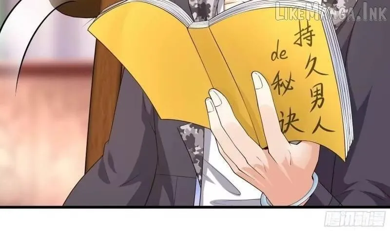 Read I Opened A Harem in Hell chapter 87 image 9 on Lezhin