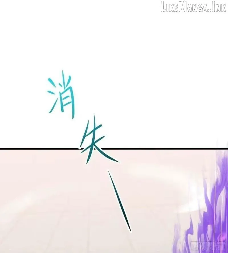 Read I Opened A Harem in Hell chapter 88 image 21 on Lezhin
