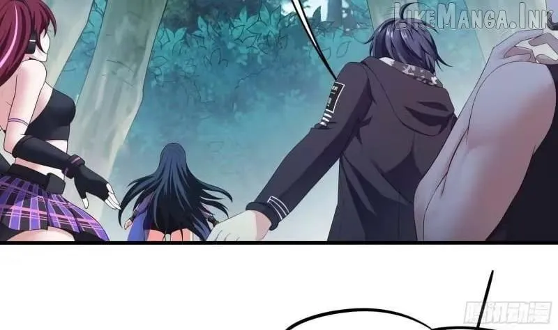 Read I Opened A Harem in Hell chapter 88 image 59 on Lezhin