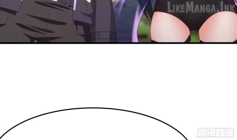 Read I Opened A Harem in Hell chapter 88 image 86 on Lezhin