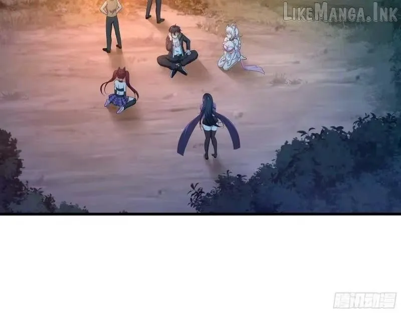 Read I Opened A Harem in Hell chapter 89 image 65 on Lezhin