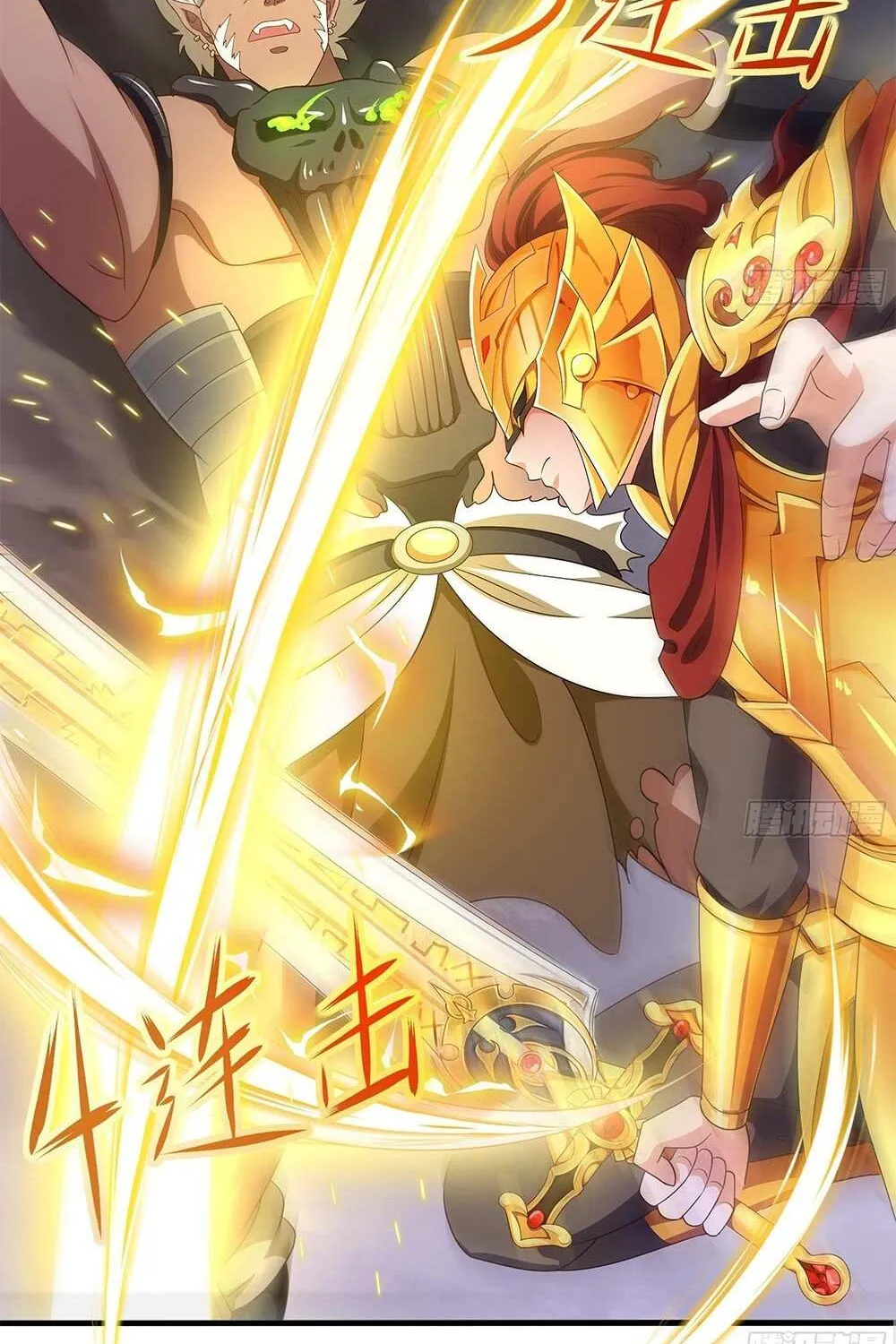 Read I Opened A Harem in Hell chapter 9 image 1 on Lezhin