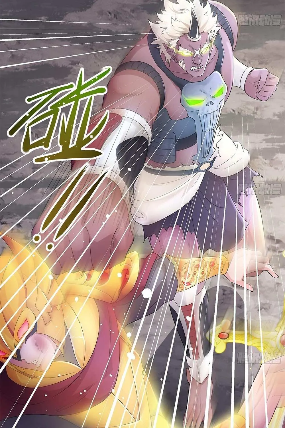 Read I Opened A Harem in Hell chapter 9 image 12 on Lezhin