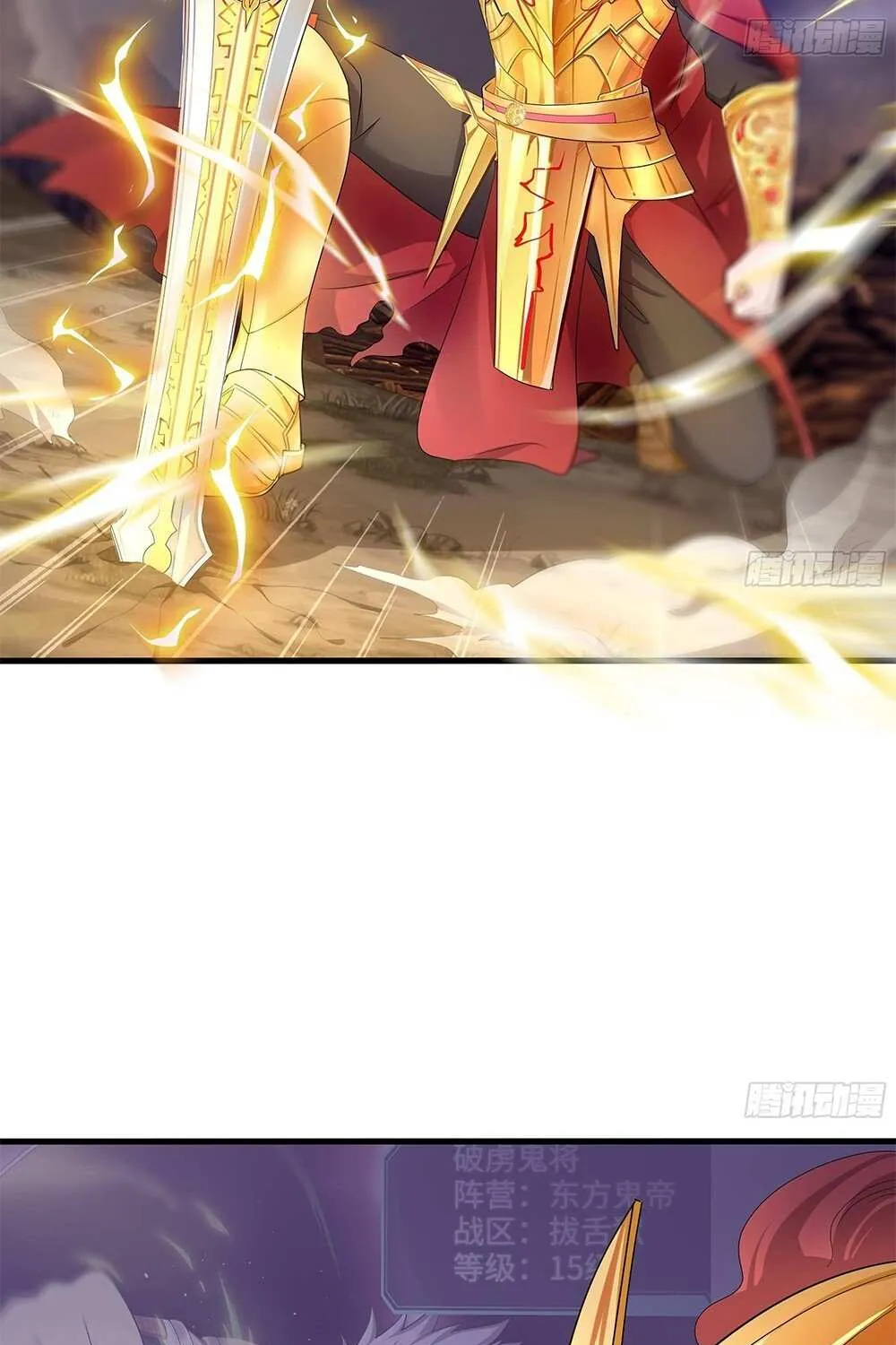 Read I Opened A Harem in Hell chapter 9 image 20 on Lezhin