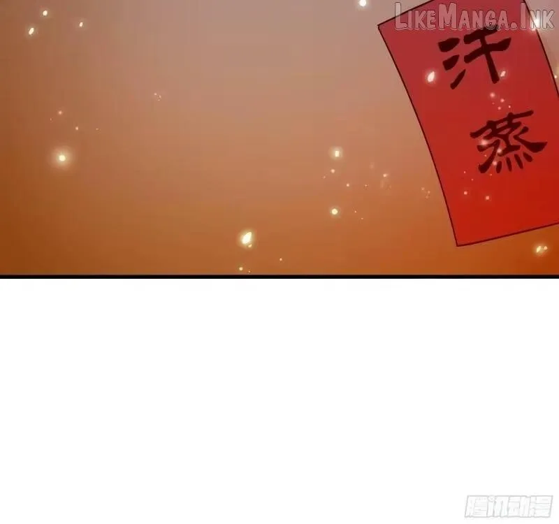 Read I Opened A Harem in Hell chapter 91 image 29 on Lezhin