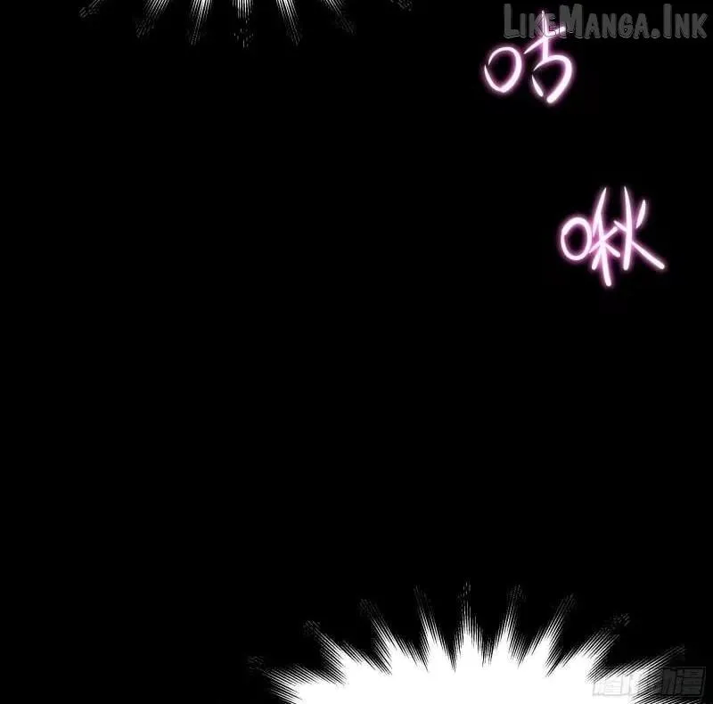 Read I Opened A Harem in Hell chapter 91 image 45 on Lezhin