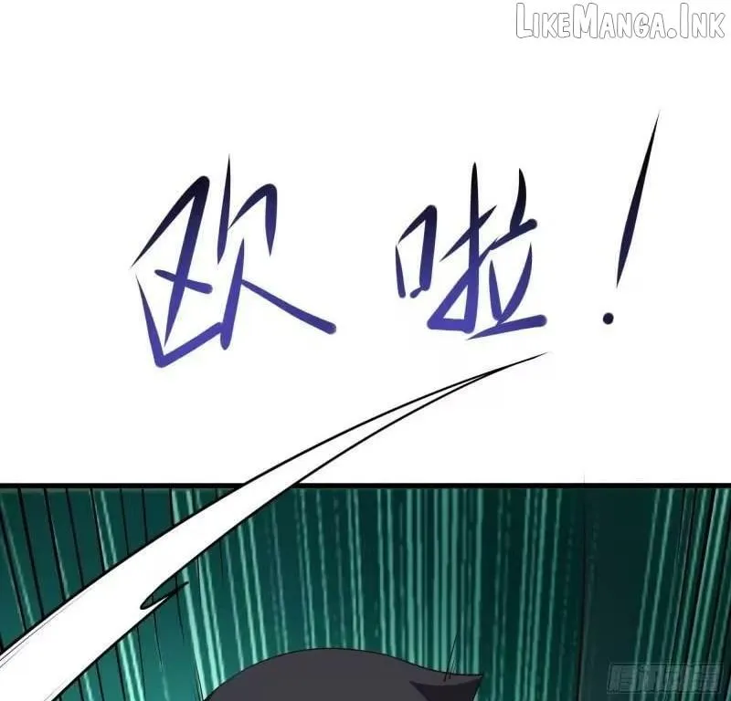 Read I Opened A Harem in Hell chapter 91 image 7 on Lezhin