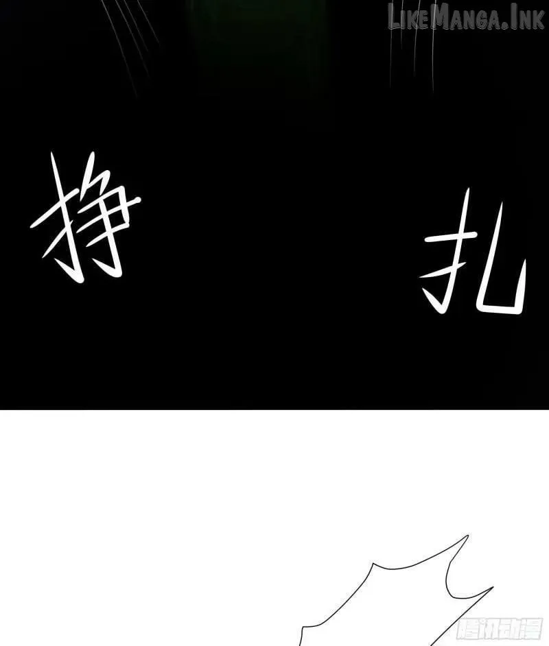 Read I Opened A Harem in Hell chapter 92 image 35 on Lezhin
