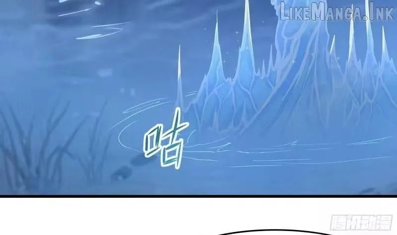 Read I Opened A Harem in Hell chapter 93 image 92 on Lezhin