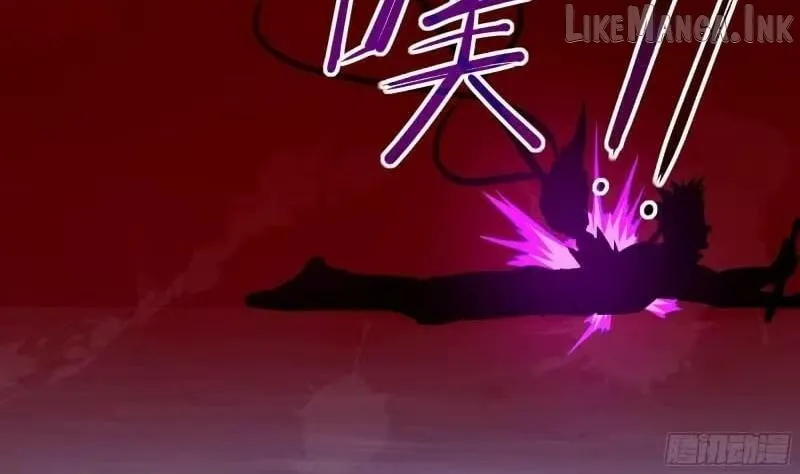 Read I Opened A Harem in Hell chapter 94 image 48 on Lezhin