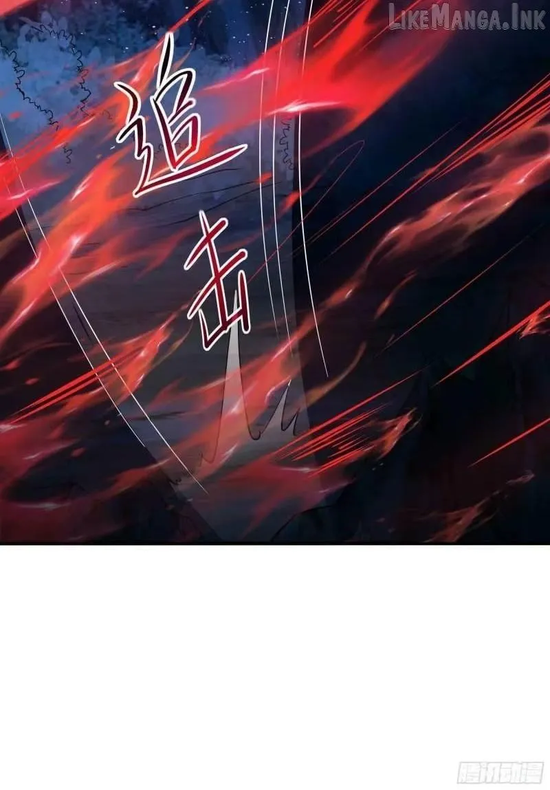 Read I Opened A Harem in Hell chapter 95 image 35 on Lezhin
