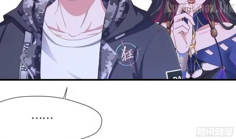 Read I Opened A Harem in Hell chapter 97 image 2 on Lezhin