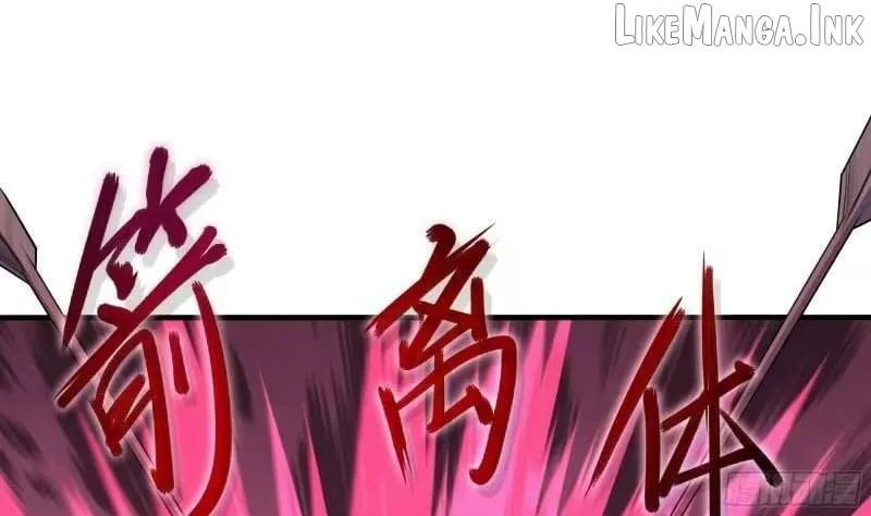 Read I Opened A Harem in Hell chapter 97 image 46 on Lezhin