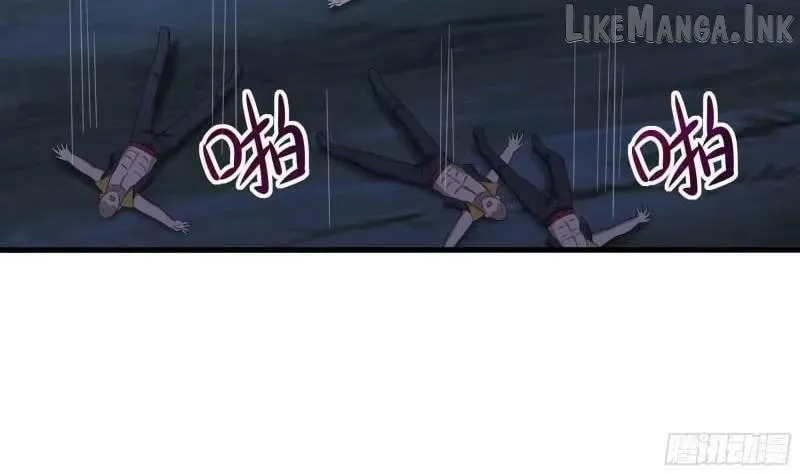 Read I Opened A Harem in Hell chapter 97 image 57 on Lezhin