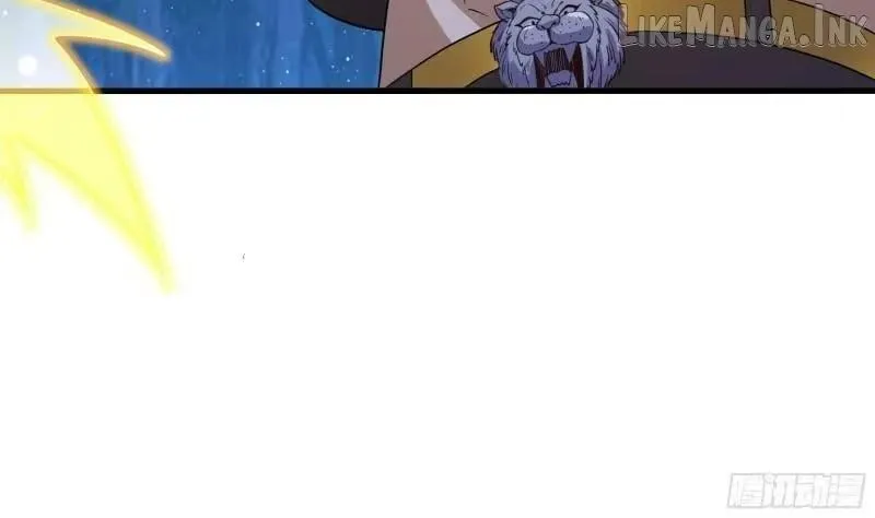 Read I Opened A Harem in Hell chapter 97 image 61 on Lezhin