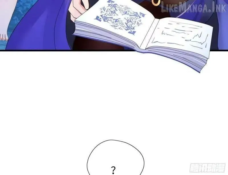 Read I Opened A Harem in Hell chapter 98 image 63 on Lezhin