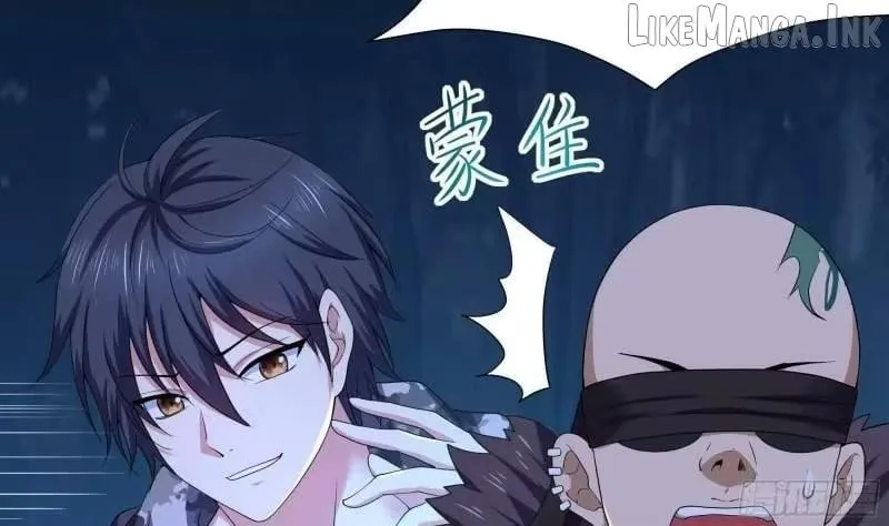 Read I Opened A Harem in Hell chapter 98 image 86 on Lezhin